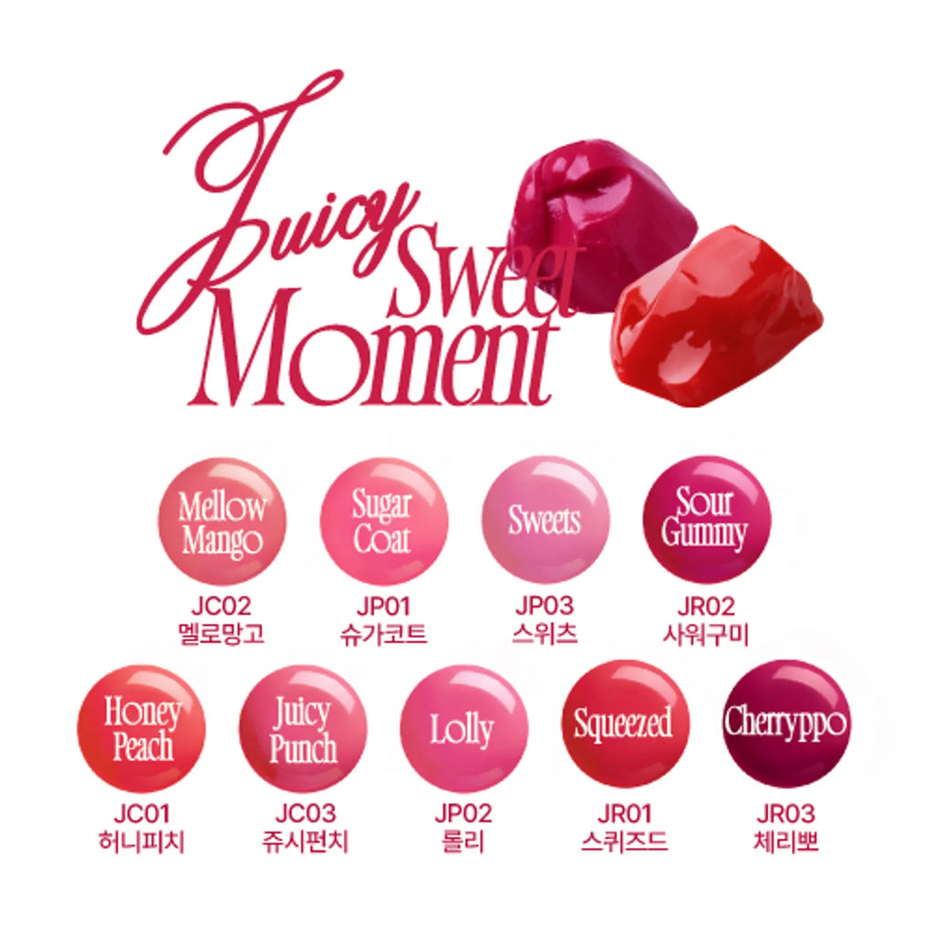 fwee Lip & Cheek Glowy Jelly Pot (19 Colors)