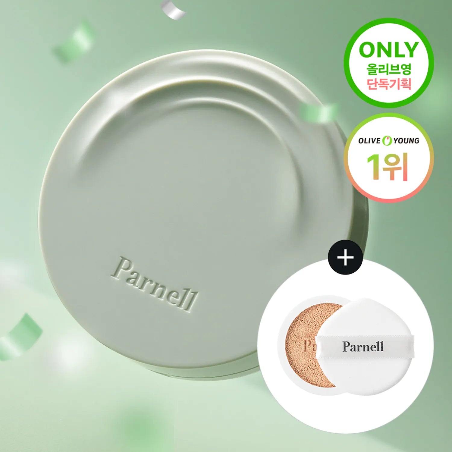 Parnell Cicamanu Serum In Matte Cushion 15g Set (+Refill)