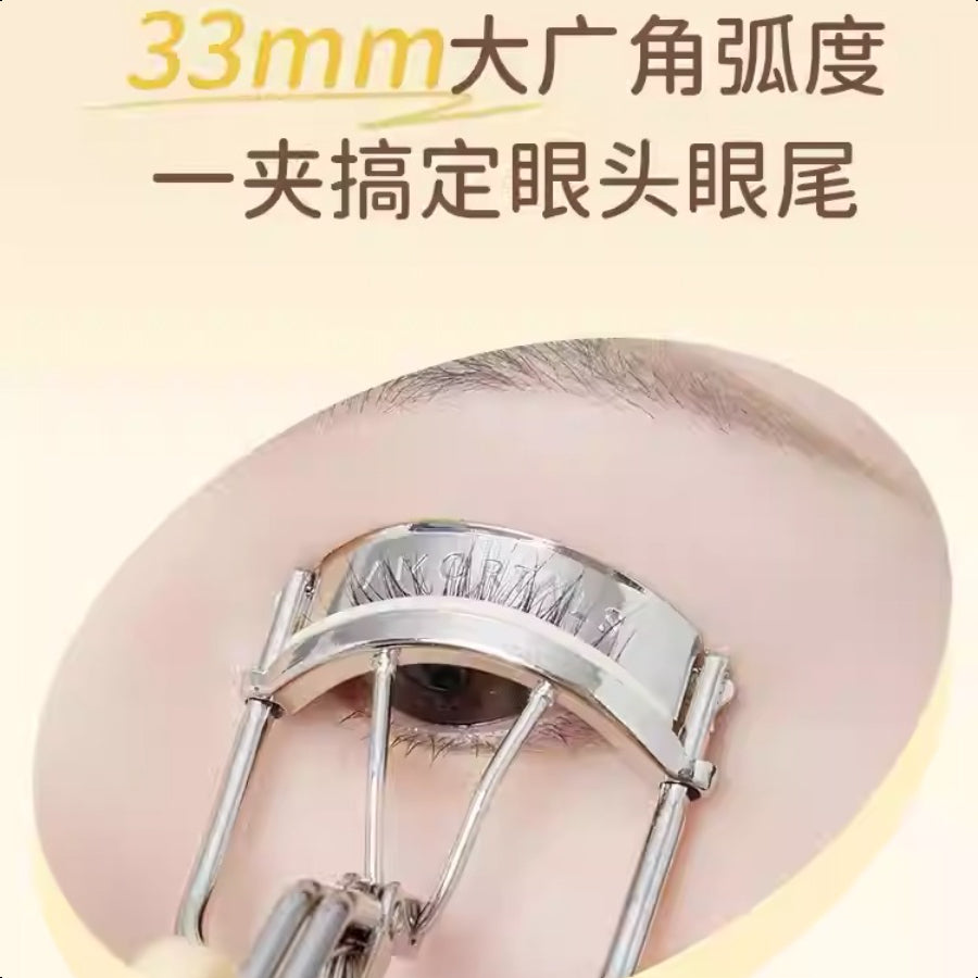 AMORTALS  Flying Eyelash Curler