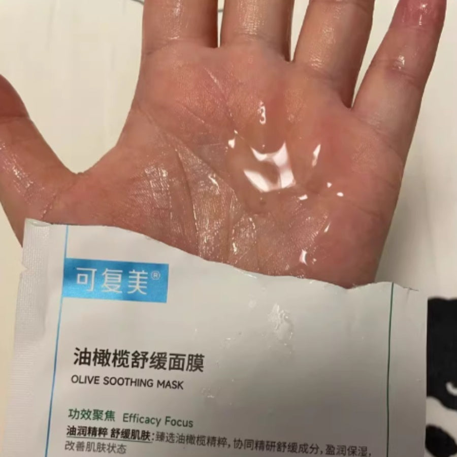 KOMFYMED Olive Oil Soothing and Moisturizing Sheet Mask (5 pieces/box)