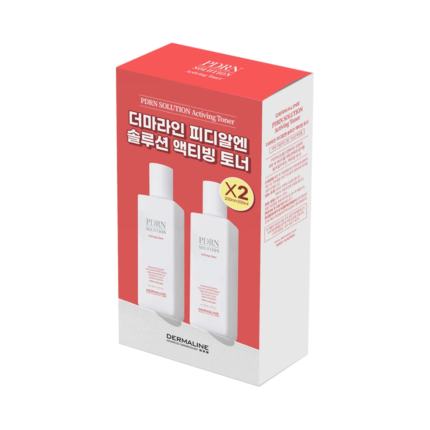 DERMALINE PDRN Solution Activing Toner 200ml Double Set