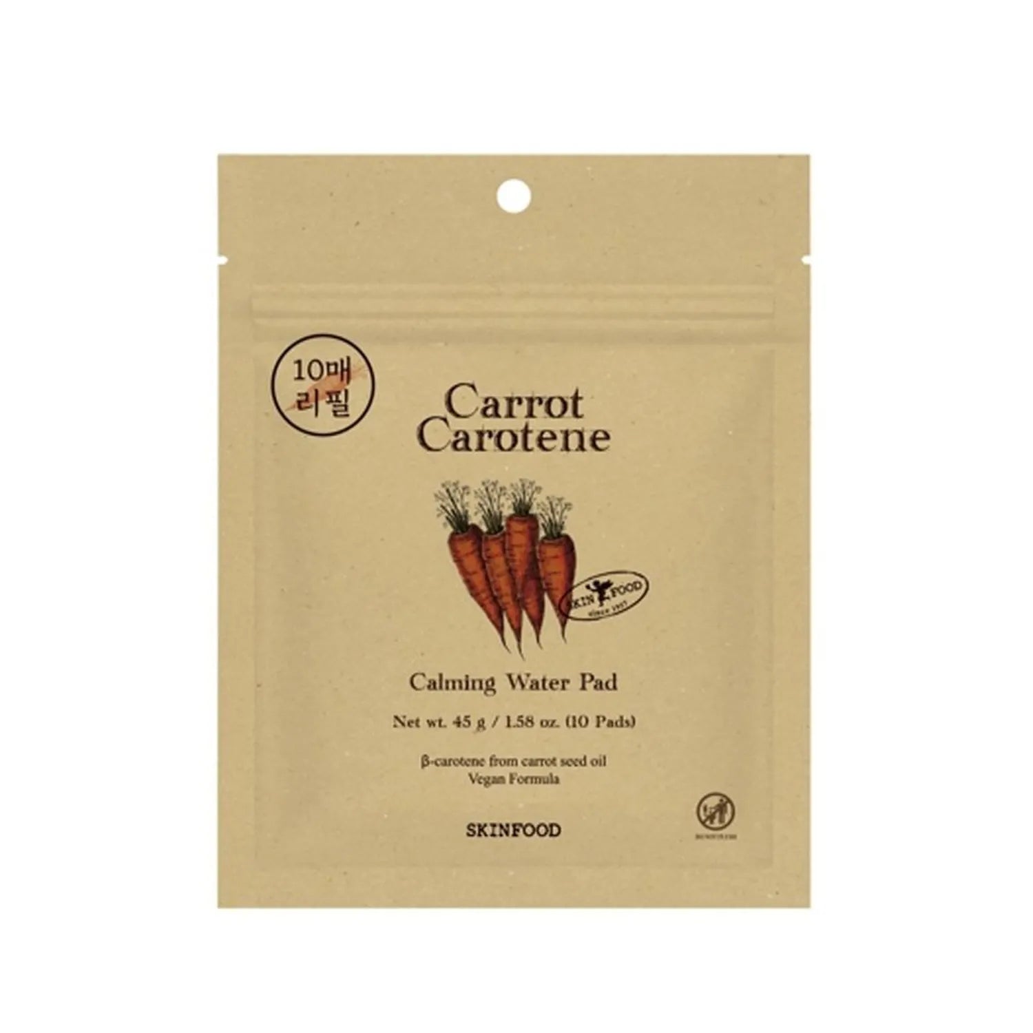 SKINFOOD Carrot Carotene Camling Water Pad Pouch 10P