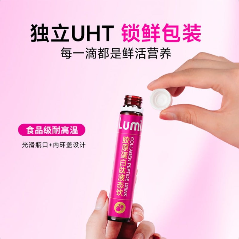 Lumi 6000mg Collagen Peptide Liquid Drink + 100mg Elastin Peptide lifting and anti-aging reshape elastic skin 25ml*3btls