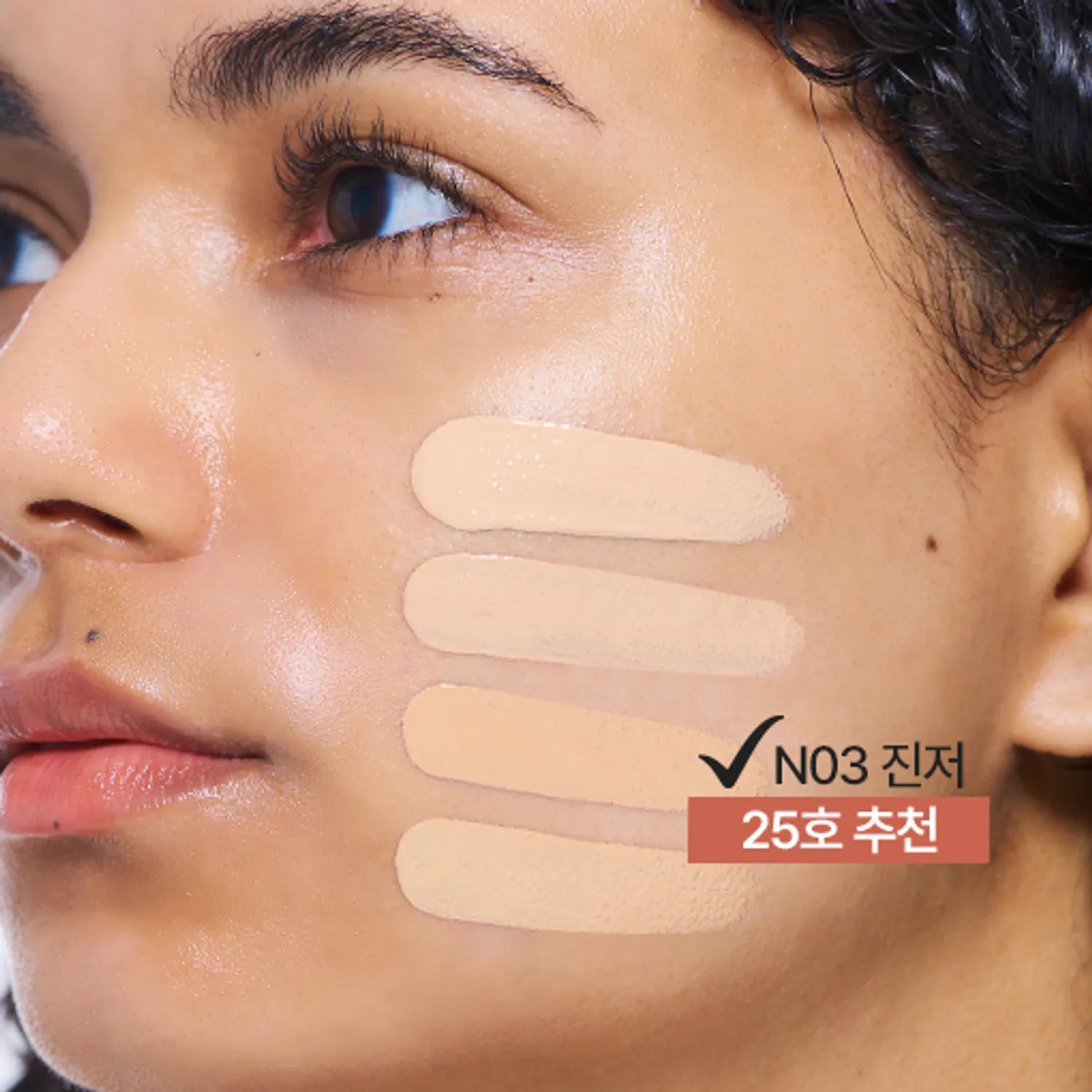 tfit Radiance Fit Serum Foundation (19 Shades)