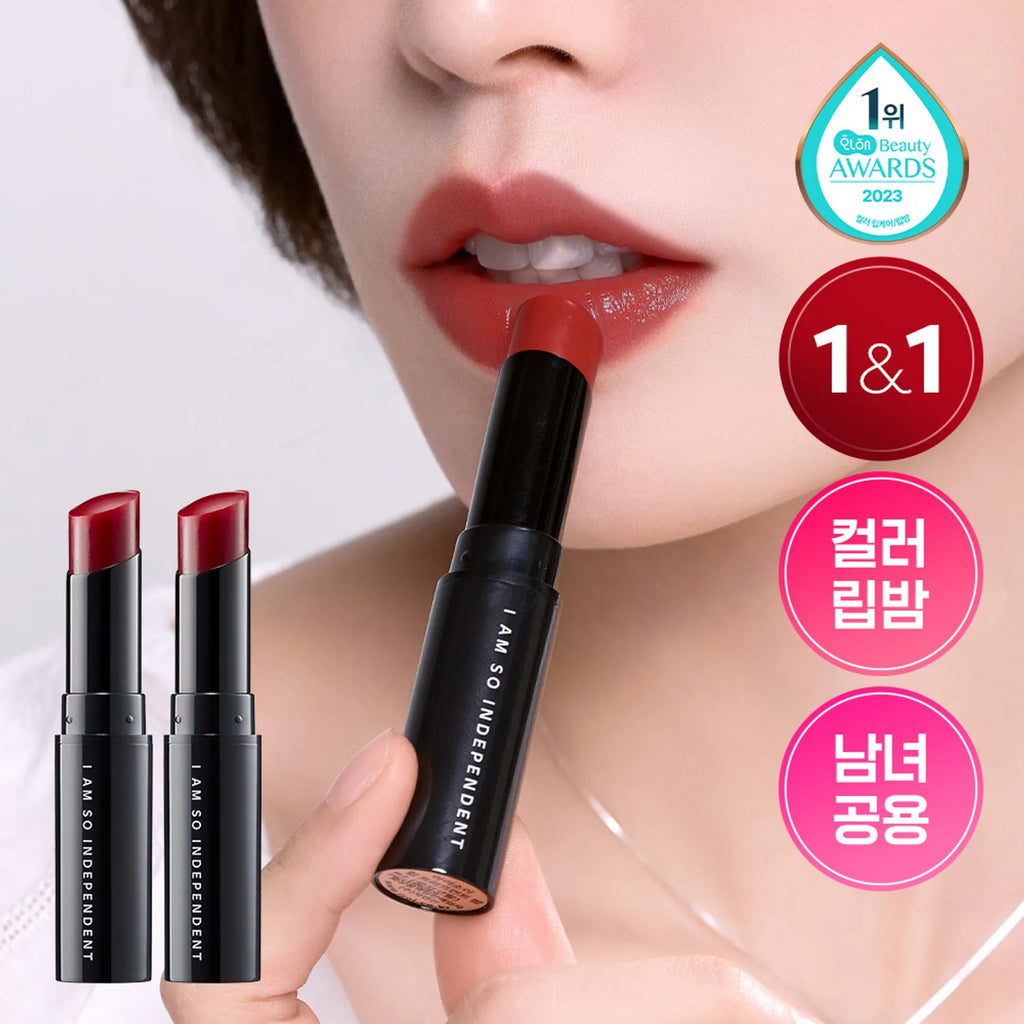 ISOI Lip Treatment Balm (Pure Red) Double Set