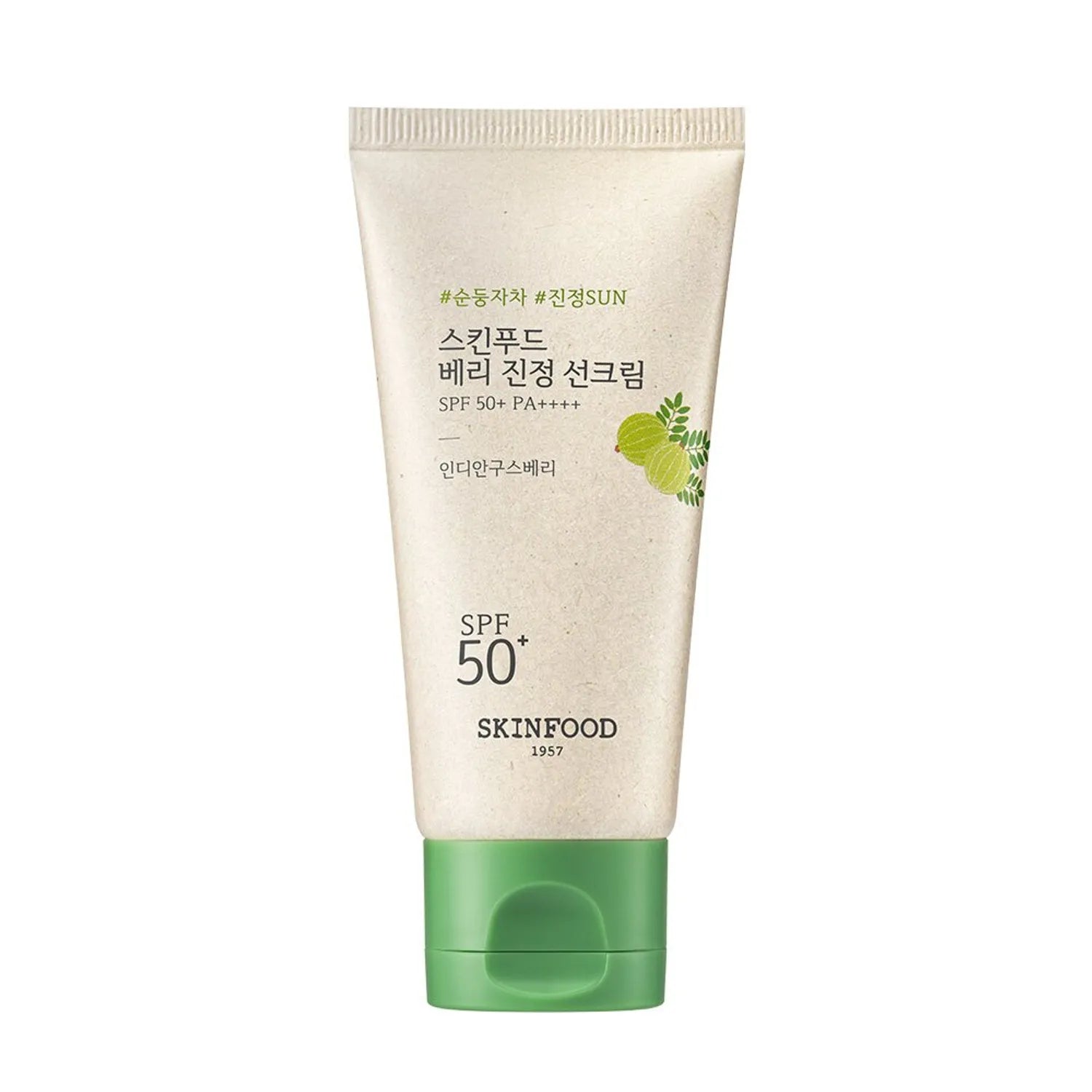 SKINFOOD Berry Soothing Sun Cream 50mL SPF50+ PA++++