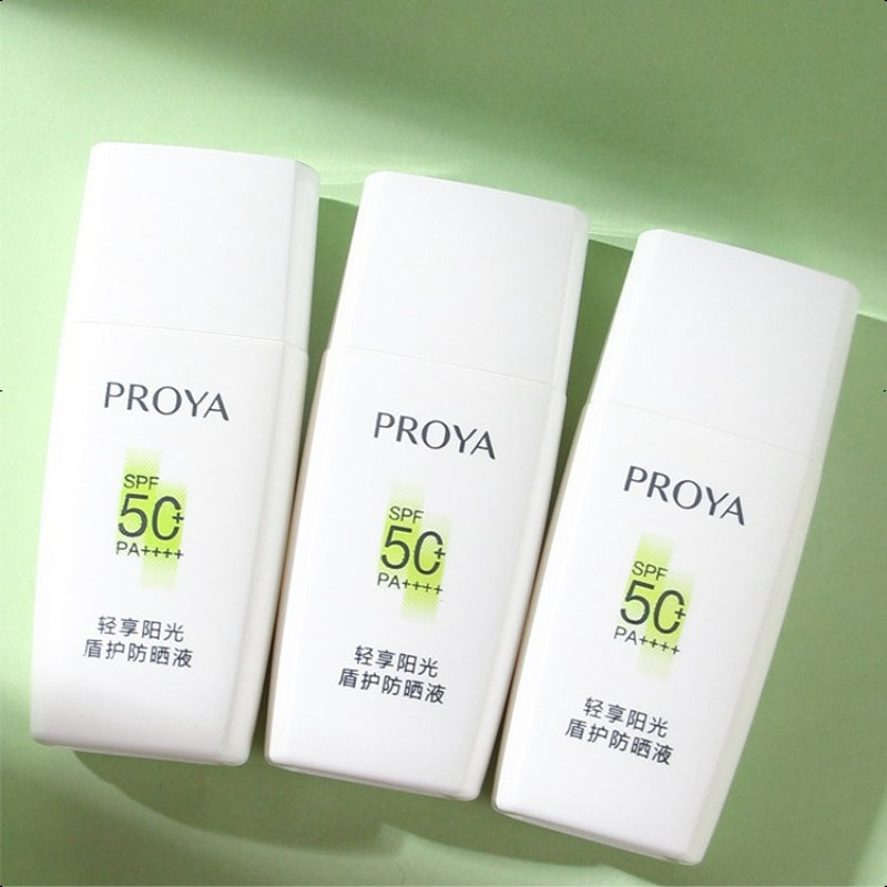 PROYA 25ml Shield Sun Protection Sunscreen Lotion SPF50+ PA++++