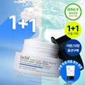 [dropdropdrop EDITION] belif Aqua The True Cream Aqua Bomb 30ml 1+1 Set (Cream 30ml+31ml)