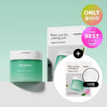 rataplan Water Parsley Camling Pad 60P Special Set (+10P)