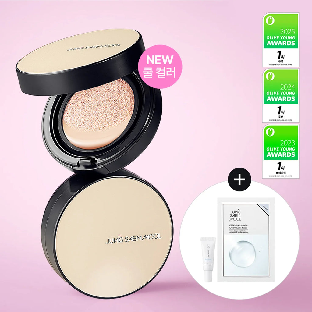 JUNGSAEMMOOL Essential Skin Nuder Cushion (Refill Included) (12 Shades)