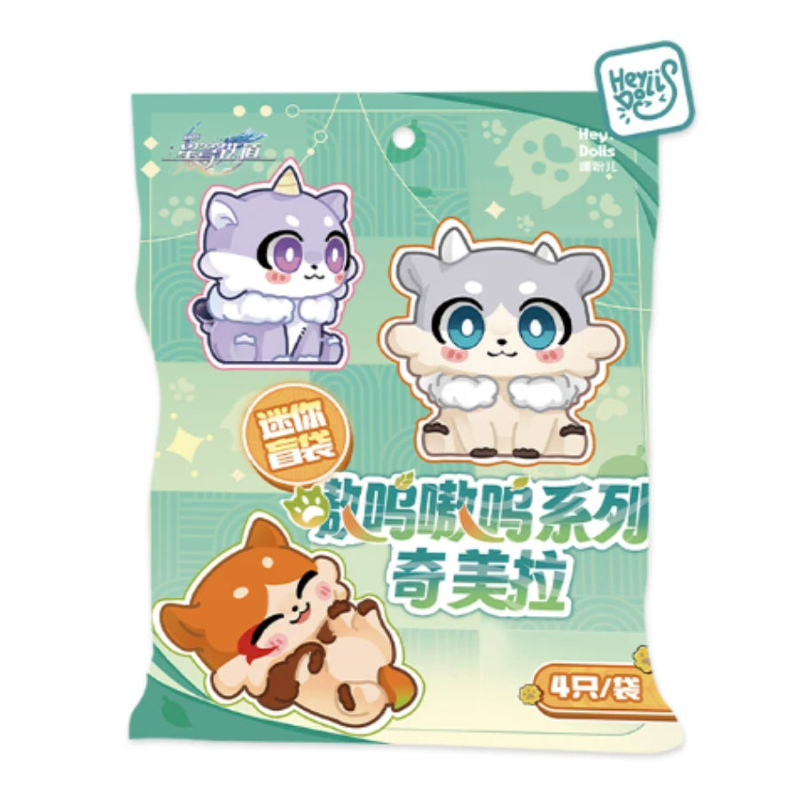 Honkai: Star Rail OwO Chimera Mini Blind Bag (Random, contains 4 items)