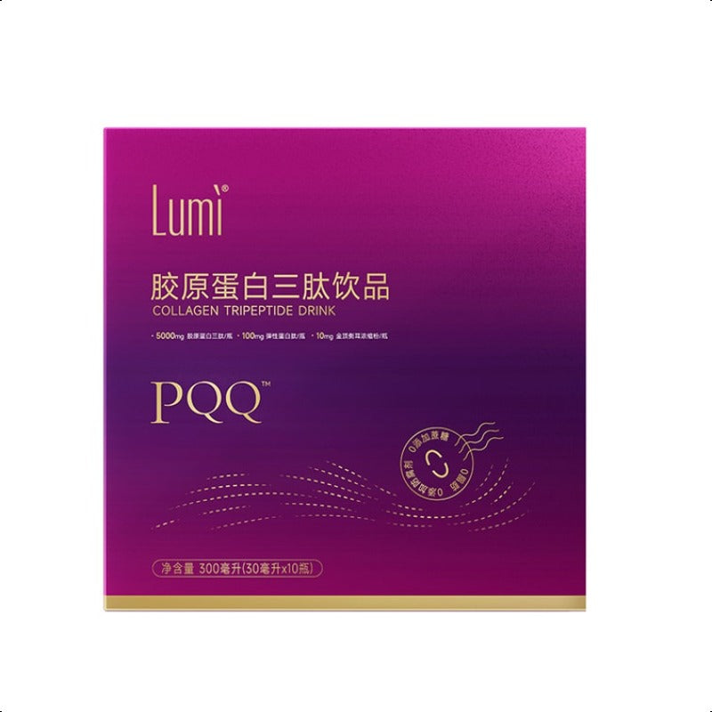 Lumi Collagen Tripeptide Beverage 5000mg Collagen Tripeptide 100mg Elastin Peptide Added Ergothioneine PQQ 30ml x 10 Bottles