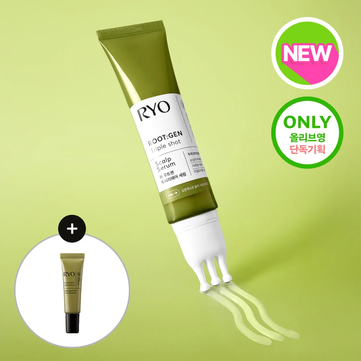 Ryo Root:Gen Triple Shot Scalp Serum 60ml Set (+Serum 15ml)