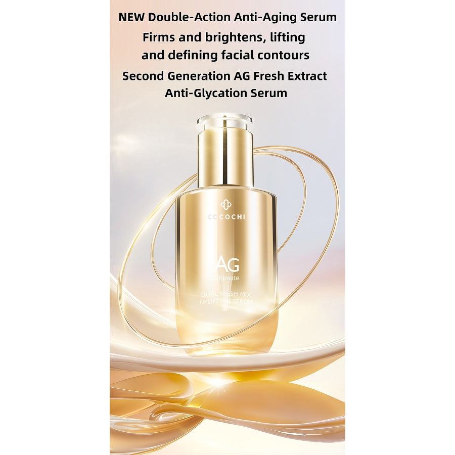 Cocochi Luxury Dual-Concentrate Firming and Sculpting Serum 2+28ml
