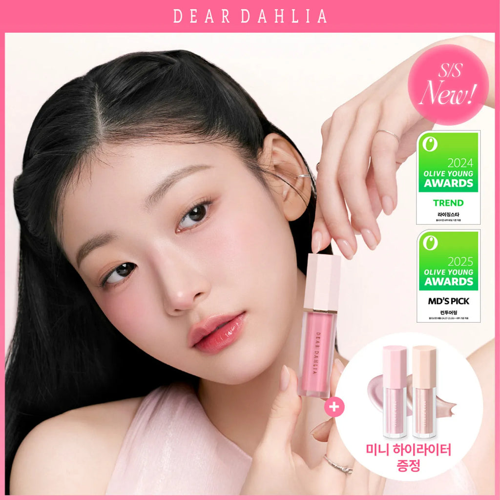 DEAR DAHLIA Petal Drop Liquid Blush (17 Colors)