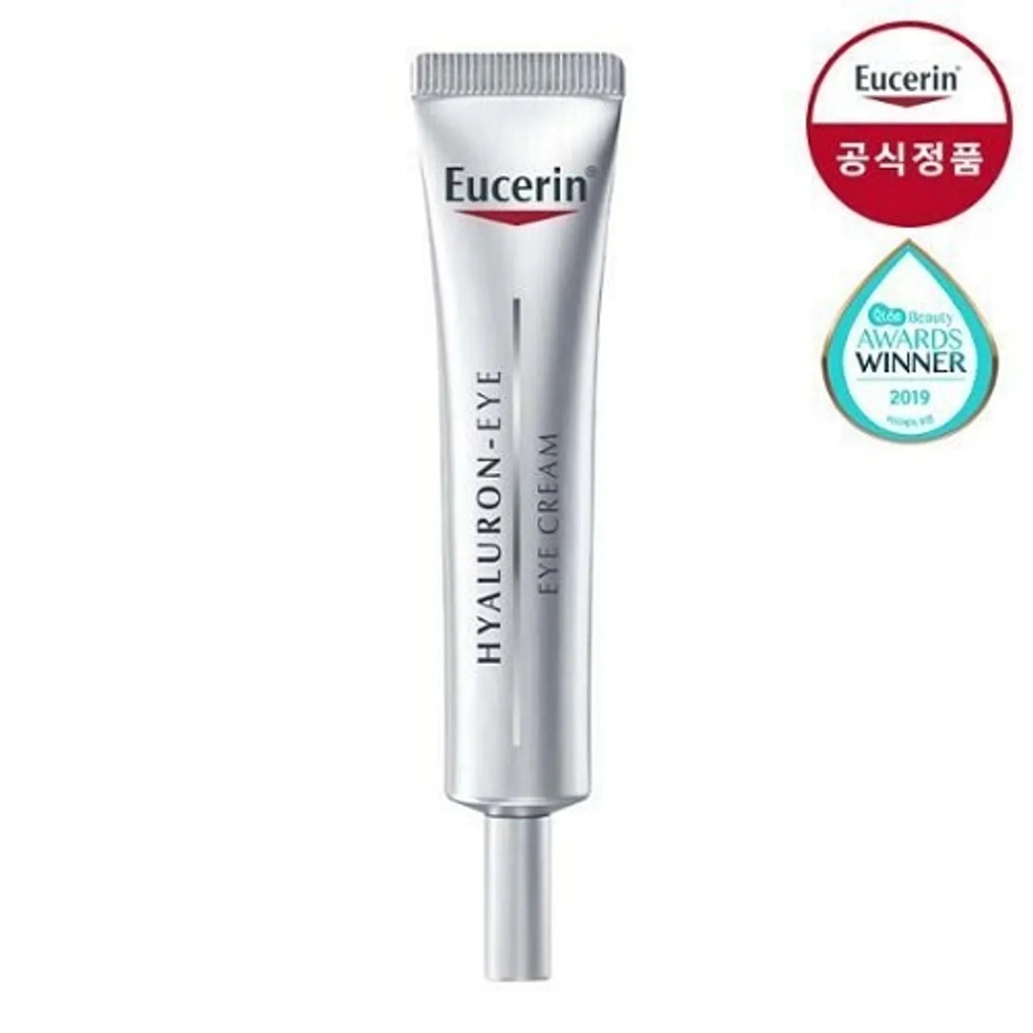 Eucerin Hyaluron Eye Cream 15ml