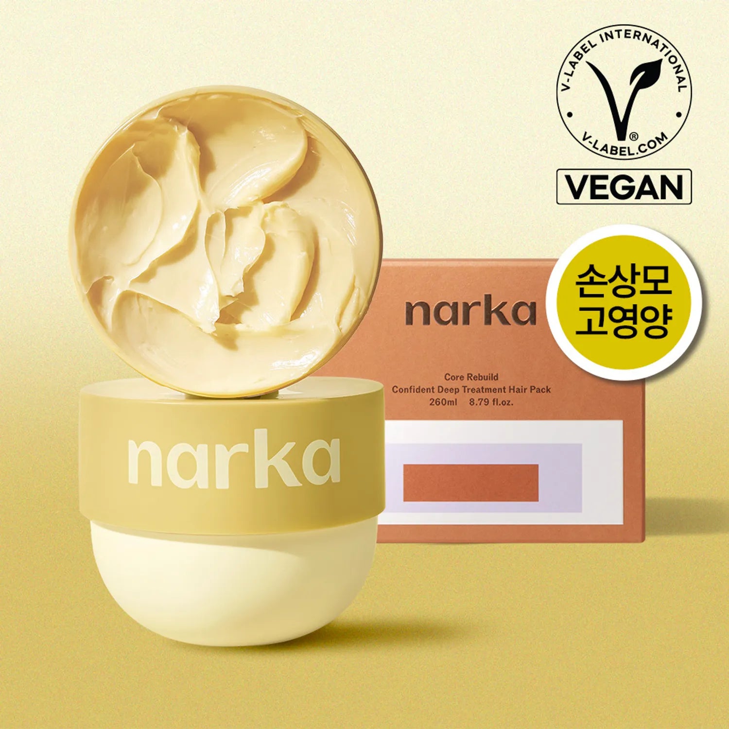 narka Core Rebuild Confident Deep Treatment Hair Pack