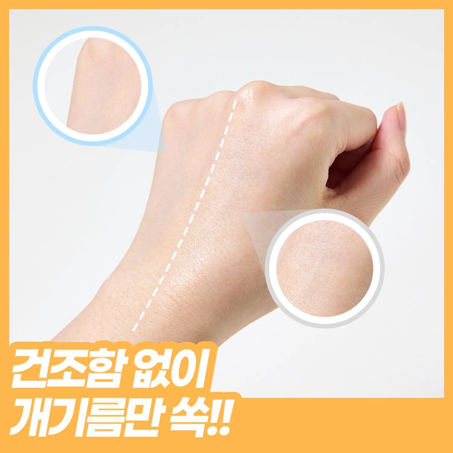 Ideal for Men Fresh Oil Cut Sun Stick 18g 1+1 Set
