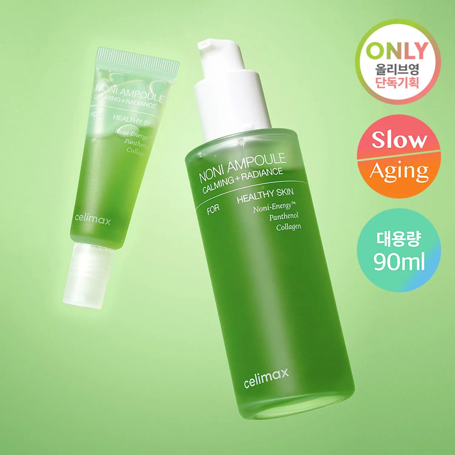 Celimax The Real Noni Energy Ampoule 80ml Special Set (+Ampoule 10ml)
