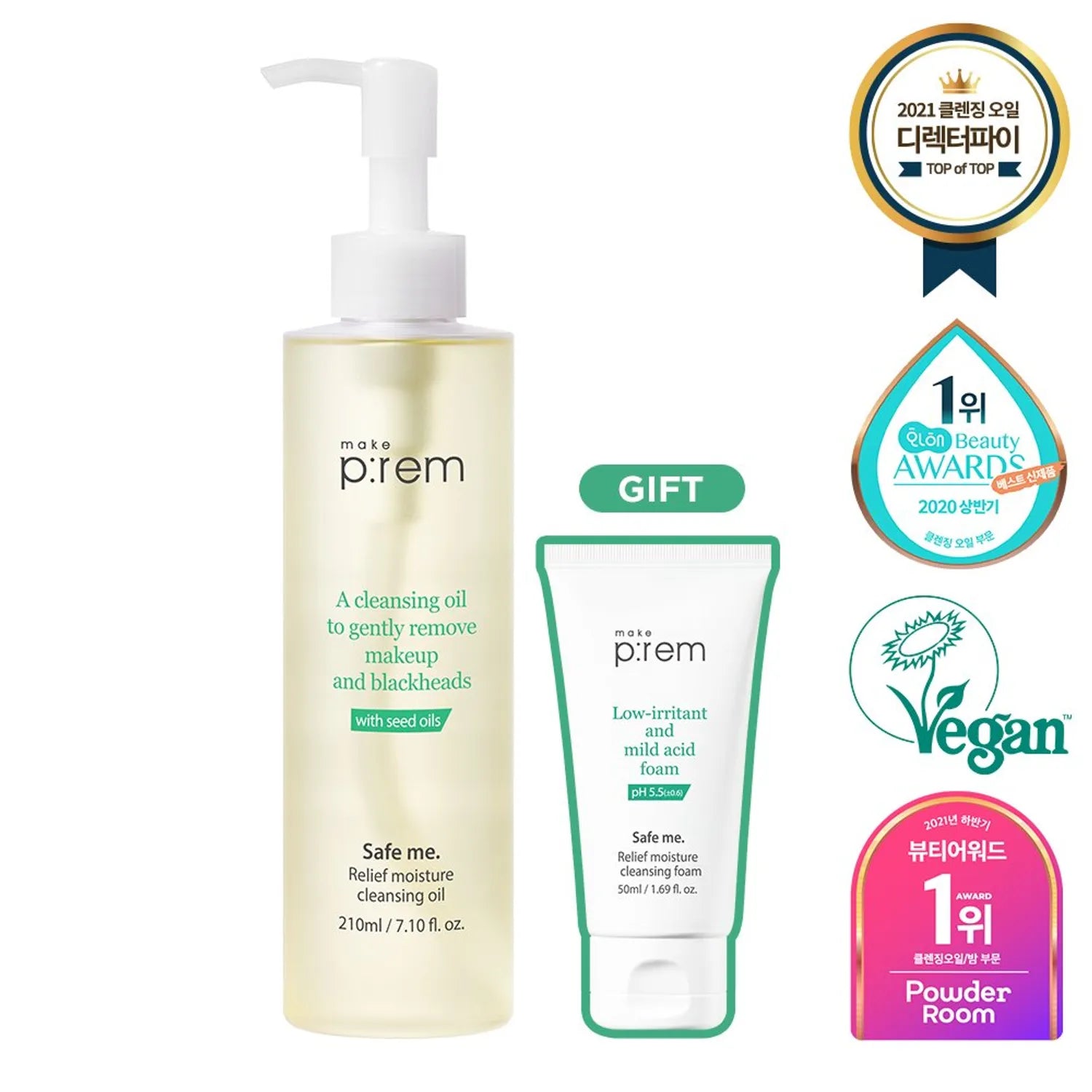 makeprem Safe Me Relief Moisture Cleansing Oil Special Set (210mL+Foam 50mL)