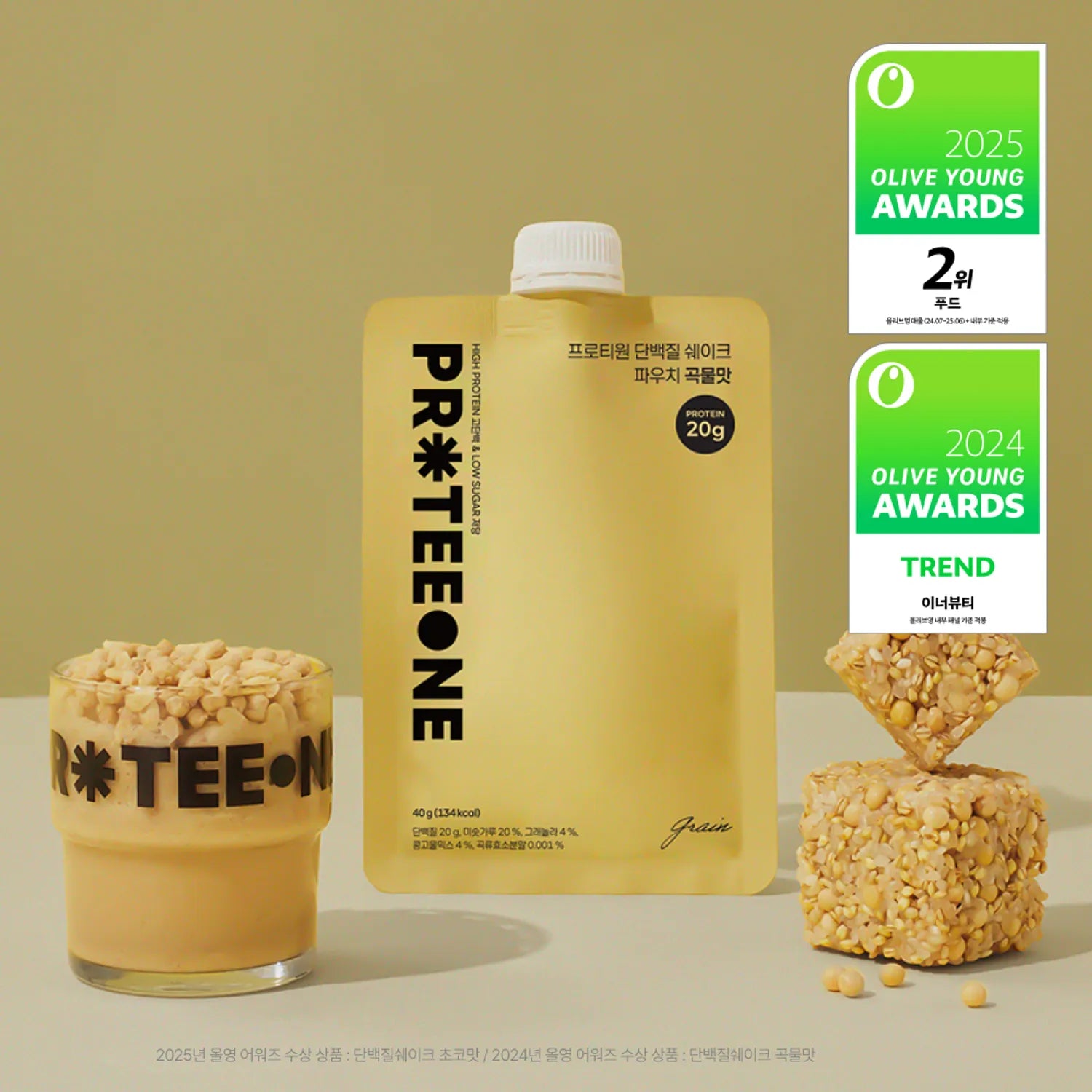 PROTEEONE Protein Shake Pouch #Grain 40g