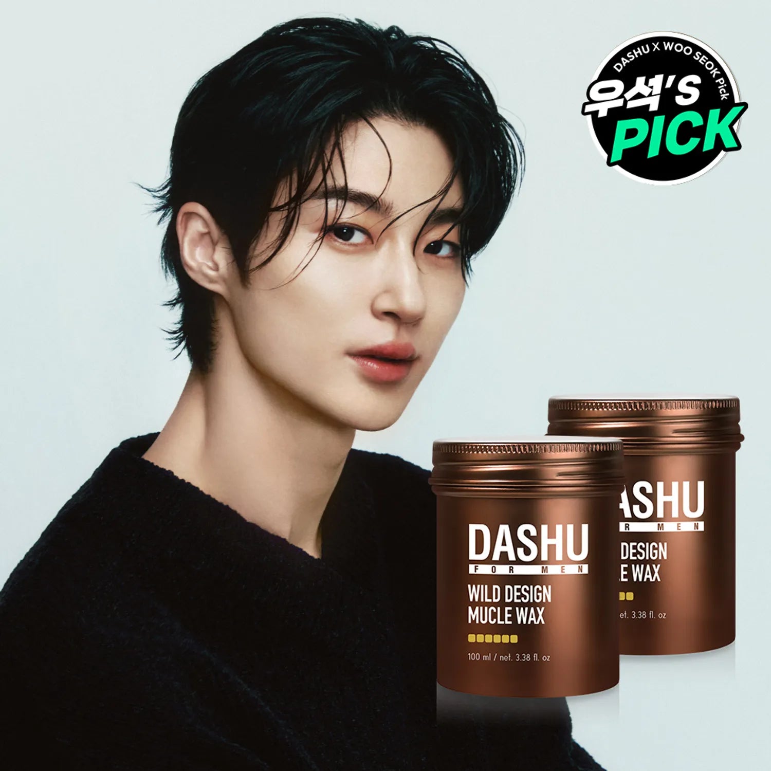 DASHU For Men Premium Wild Design Mucle Wax 100g*2ea
