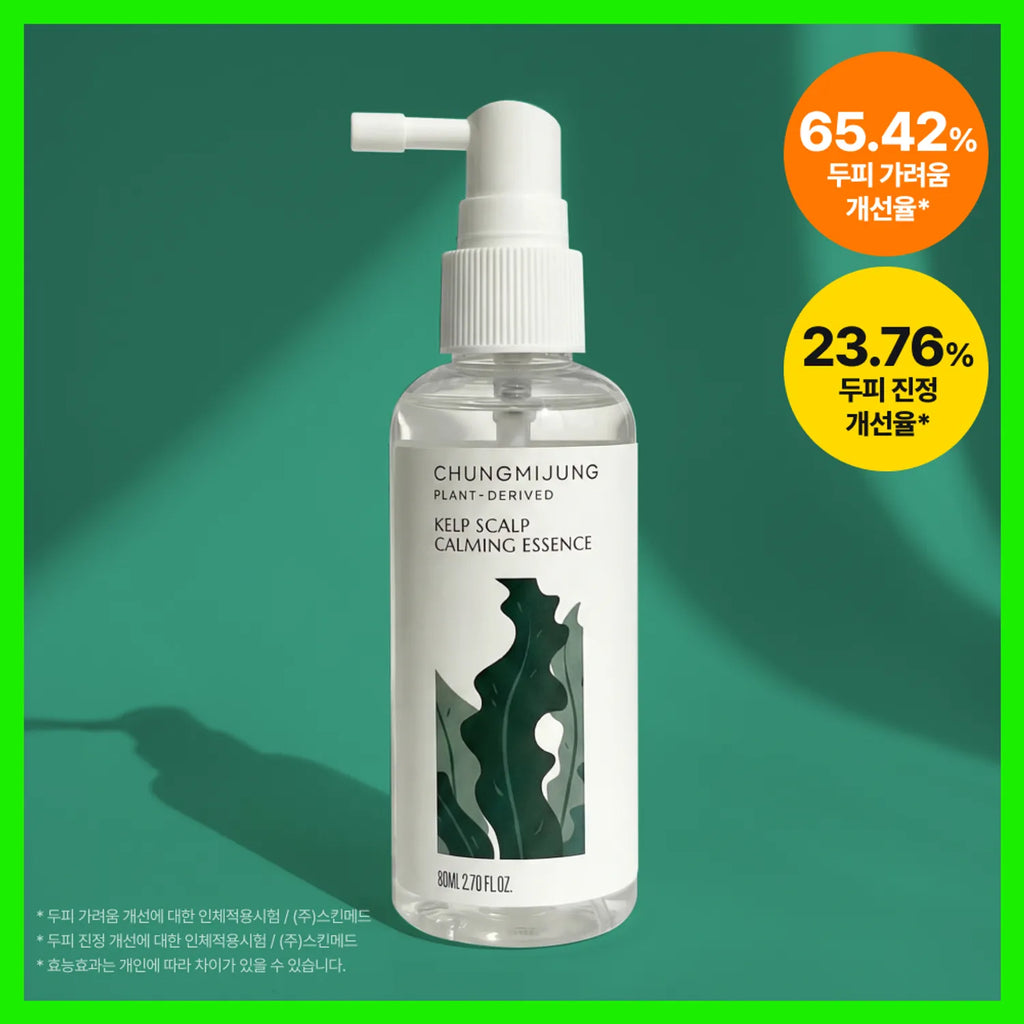 CHUNGMIJUNG Kelp Scalp Calming Essence 80ml