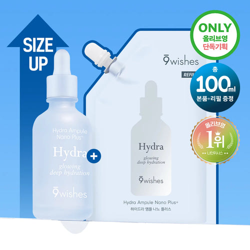 9wishes Hydra Ampule Nano Plus+ 50ml Set (+Refill 50ml)