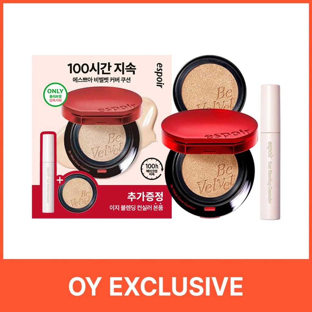 espoir Be Velvet Cover Cushion Full-size (Refill Included) (8 Shades)