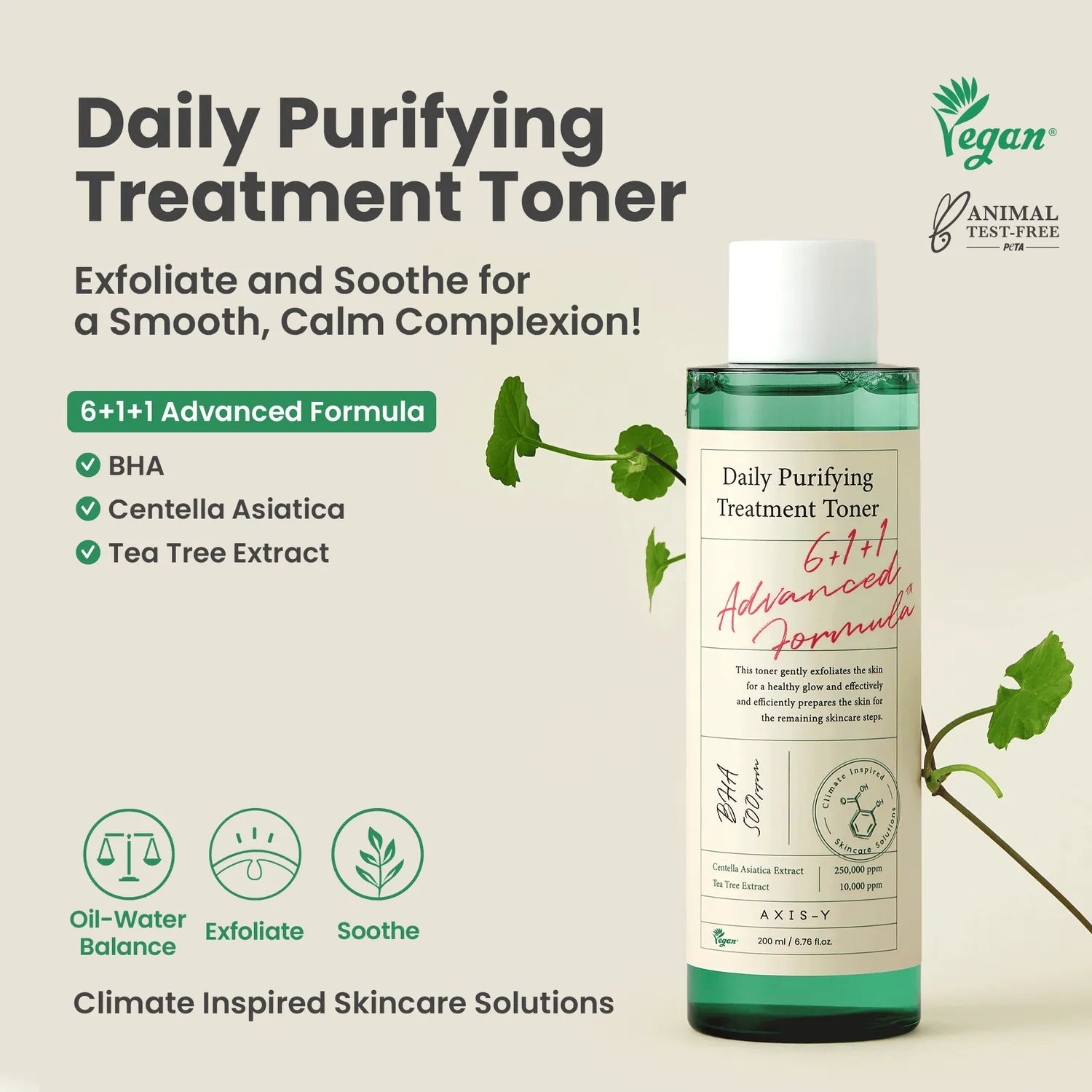 AXIS-Y Daily Purifying Treatment Toner 200mL