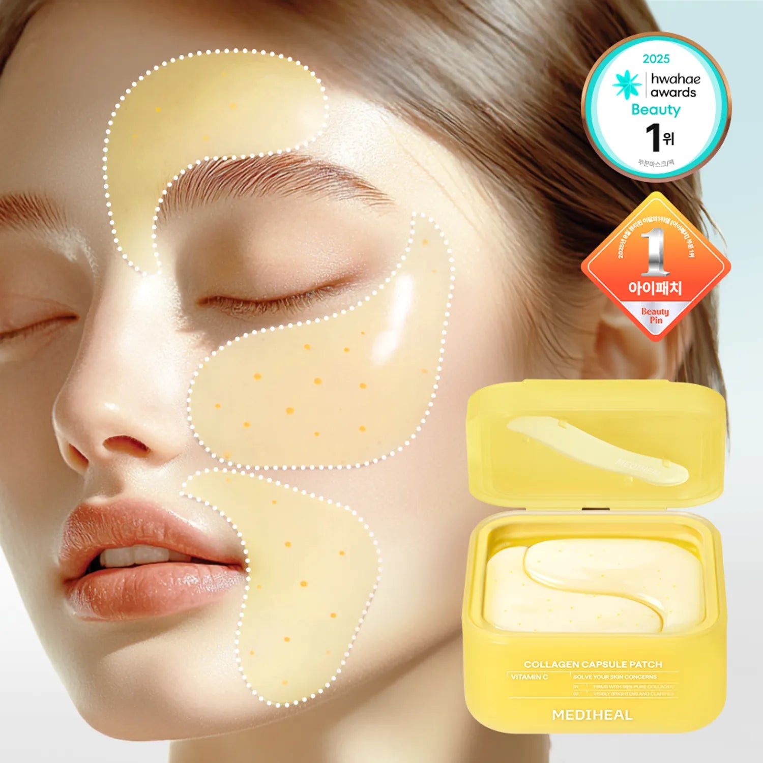 MEDIHEAL Collagen Capsule Patch 60P