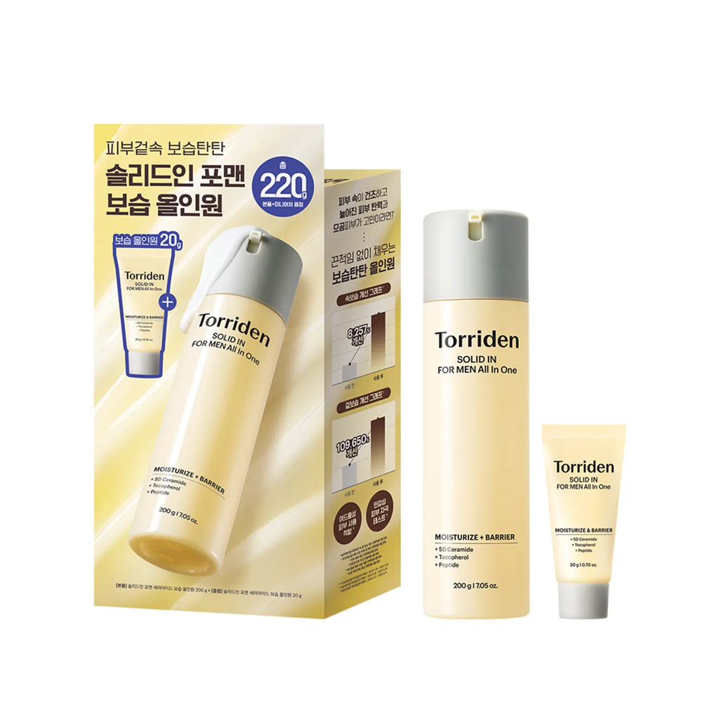 Torriden Solid-In For Men Ceramide All In One 200g Set (+All In One 20g)