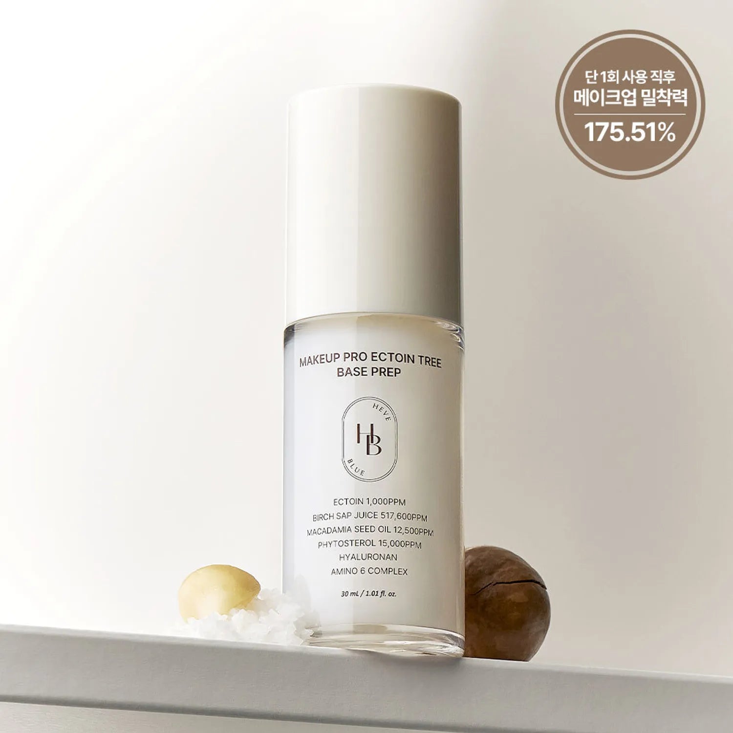 HEVEBLUE Makeup Pro Ectoin Tree Base Prep 30ml