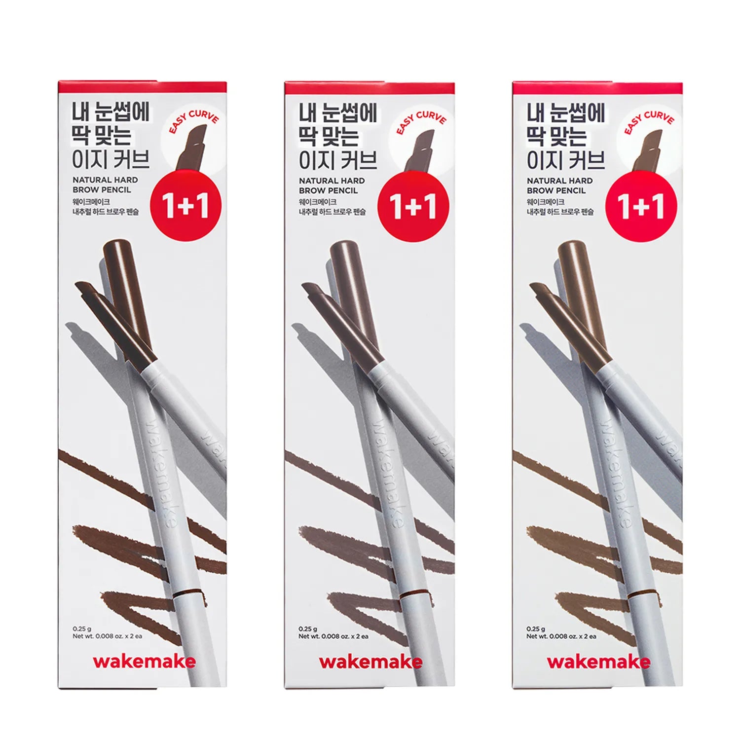 WAKEMAKE Natural Hard Brow Pencil 1+1 Set
