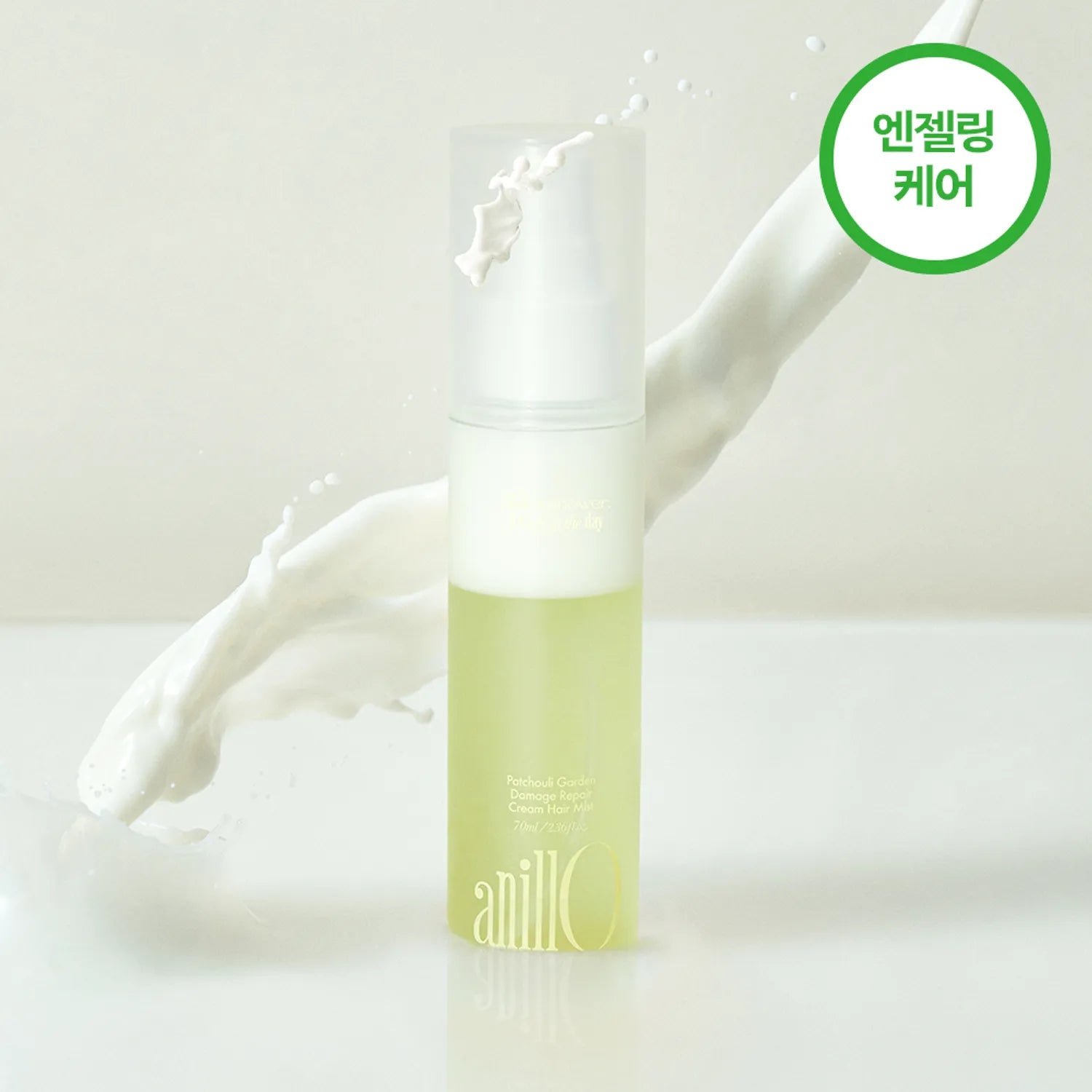 anillo Patchouli Garden Damage Repair Cream Hair Mist 70ml