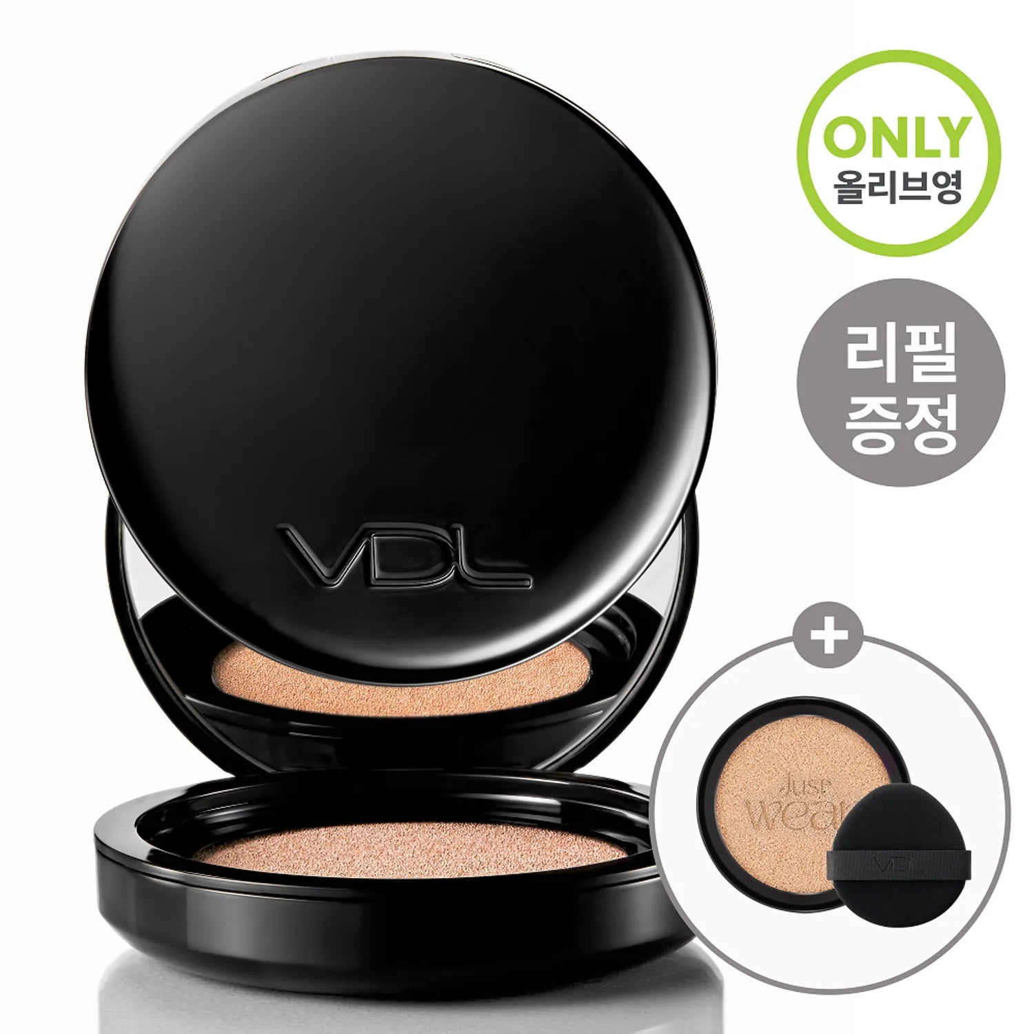 VDL Cover Stain Perfecting Cushion Refill Set (7 Shades)