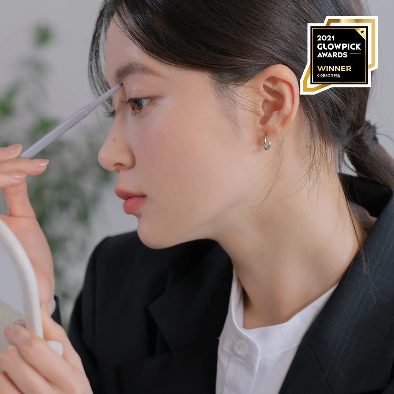 rom&nd Han All Sharp Brow (6 Colors)