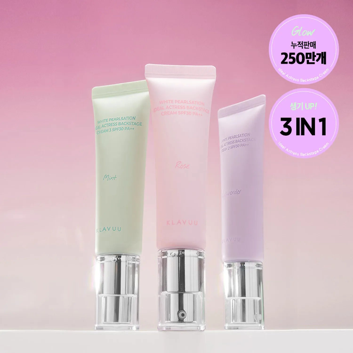 KLAVUU Ideal Actress Backstage Cream SPF30 30mL 3 Option To Choose