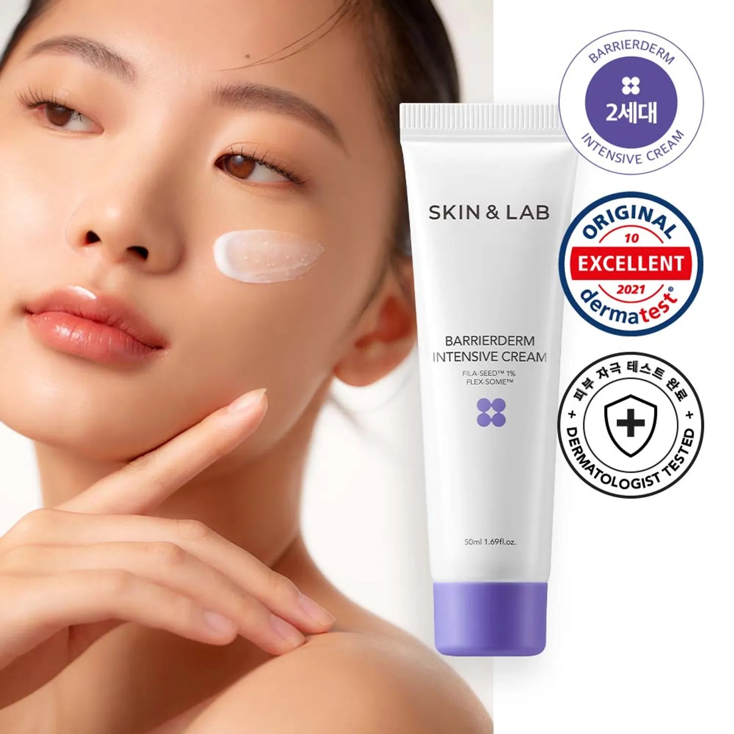 SKIN&LAB Barrierderm Intensive Cream The 2nd Generation 50mL