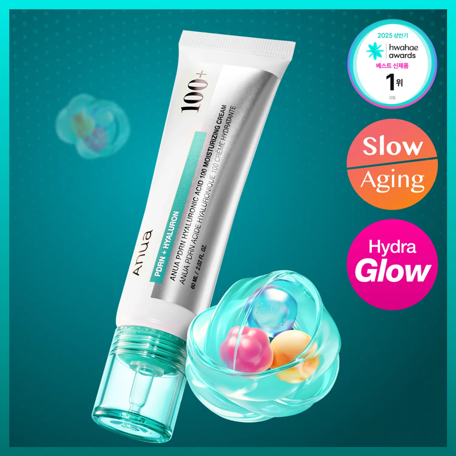 Anua PDRN Hyaluronic Acid 100 Moisturizing Cream 60ml