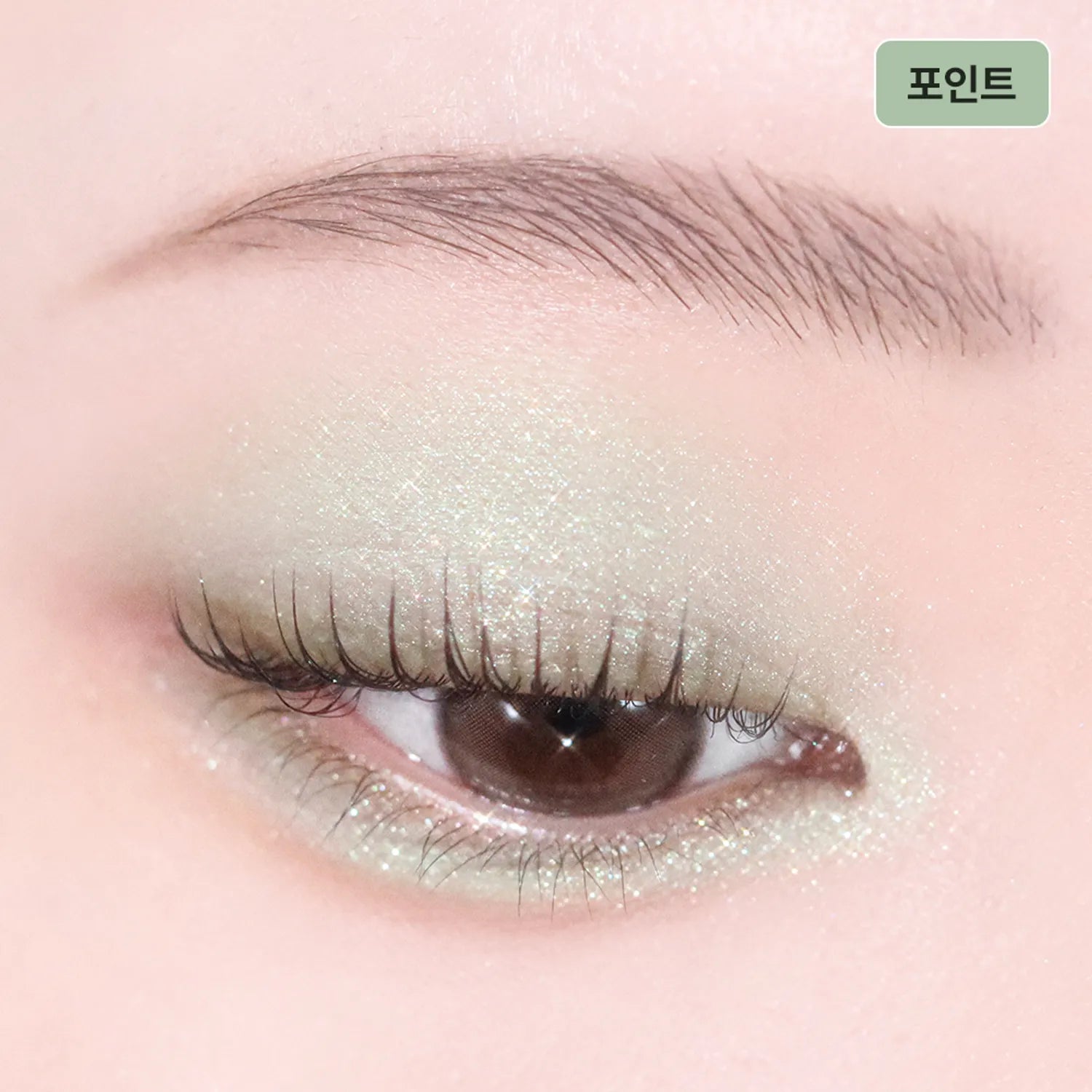 TIRTIR Airslick Pocket Eyeshadow (38 Colors)