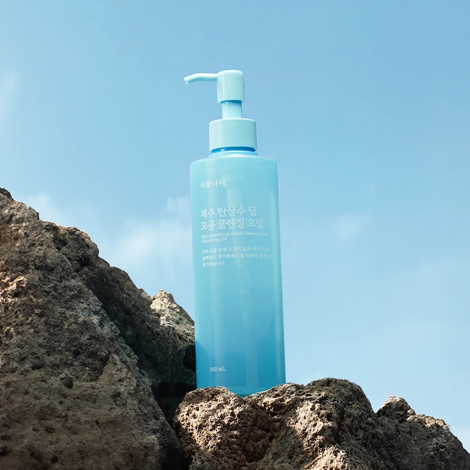 Shingmulnara Jeju Sparkling Water Deep Pore Cleansing Oil 200ml