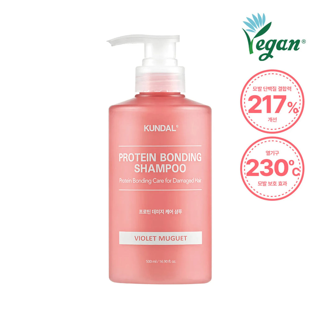 KUNDAL Protein Bonding Shampoo 500ml (3 Options)