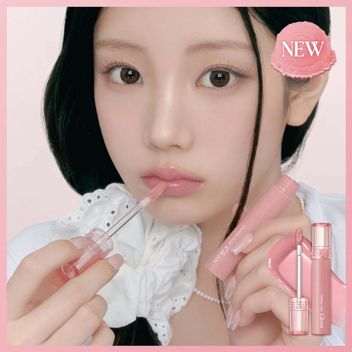rom&nd Glasting Color Gloss (Set/Single) (15 Colors)