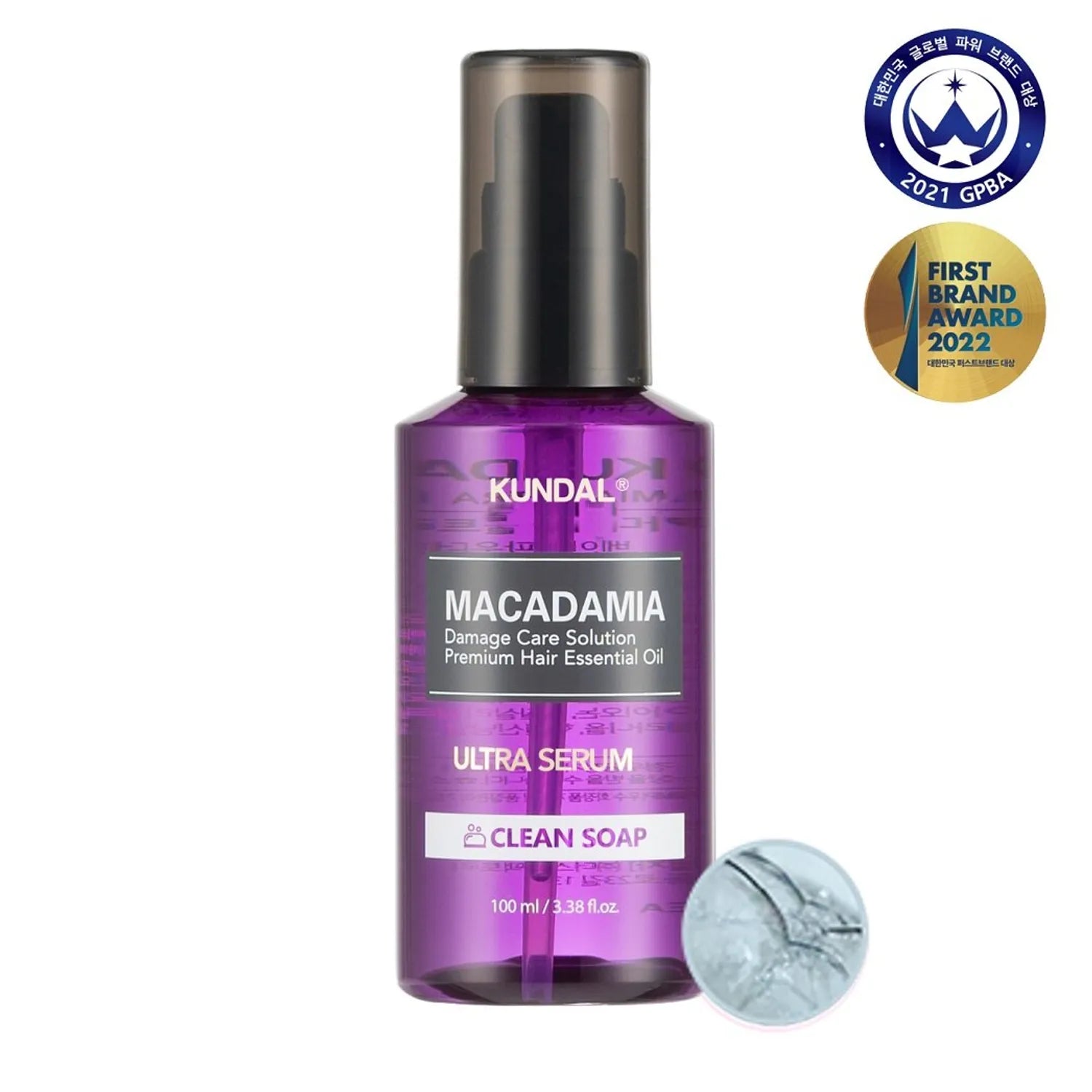 KUNDAL Macadamia Ultra Hair Serum 100ml (3 Options)