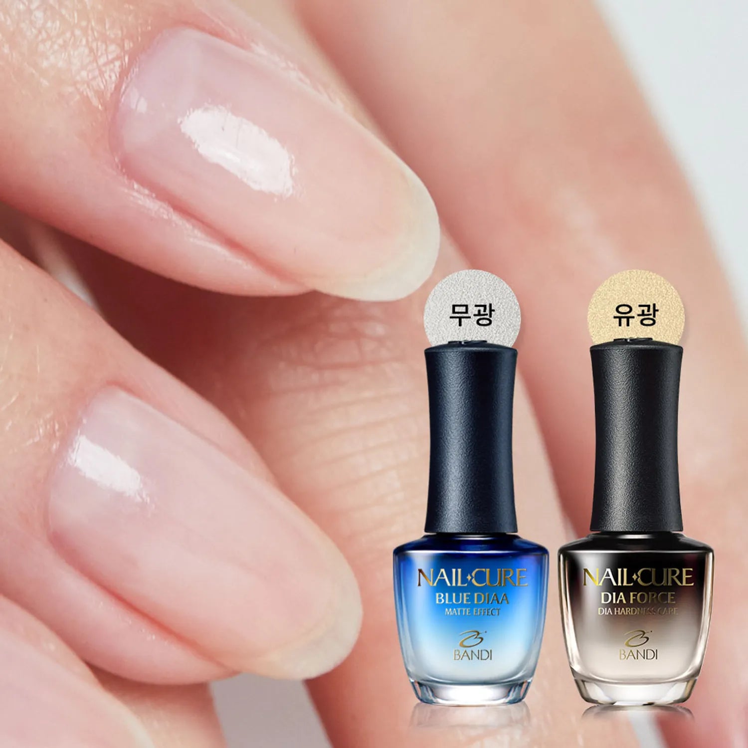BANDI Nail Cure 7ml (Blue Diaa/Dia Force)