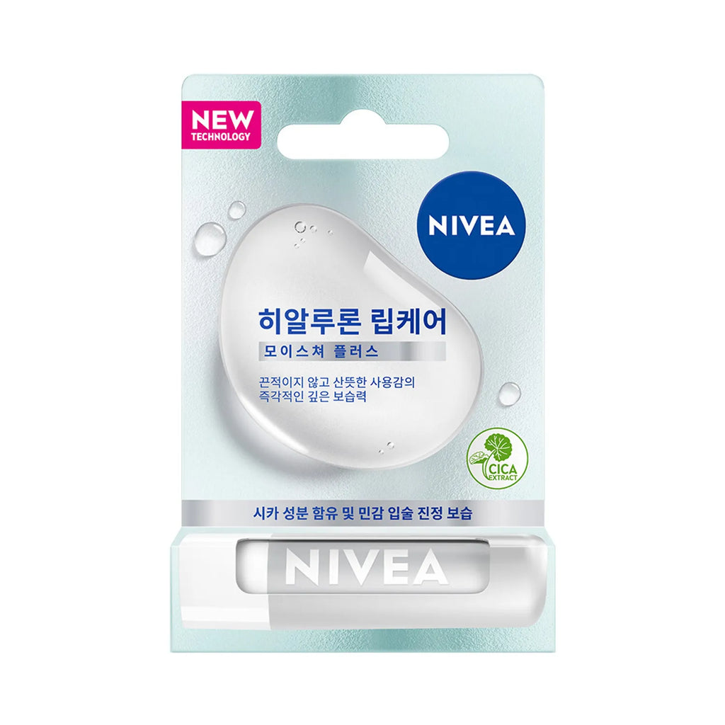 NIVEA Lip Care Hyaluron Li Moisture Plus 5.2g
