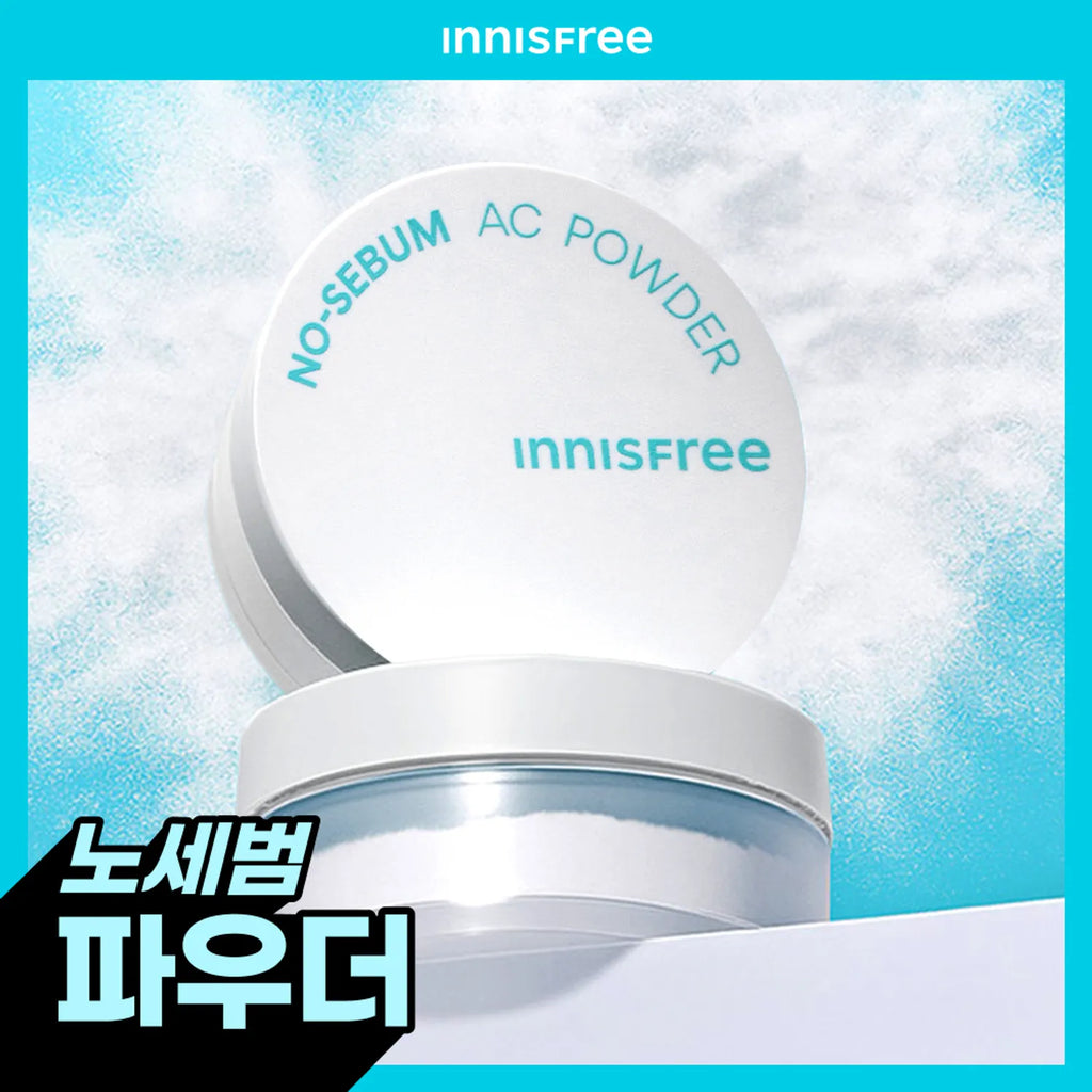innisfree No Sebum AC Powder 5g