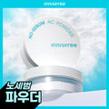 innisfree No Sebum AC Powder 5g