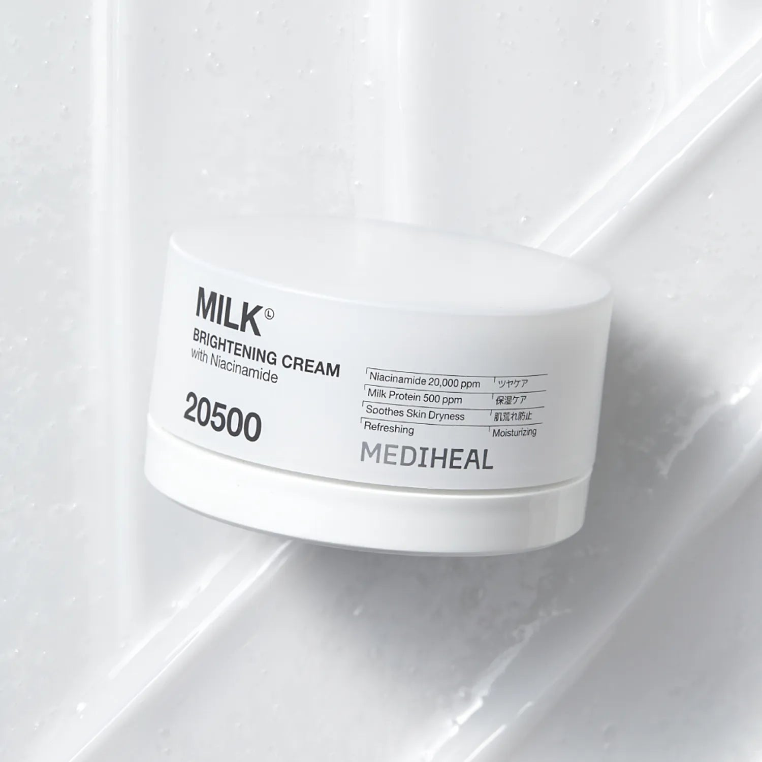 Mediheal Milk Brightening Cream 50ml